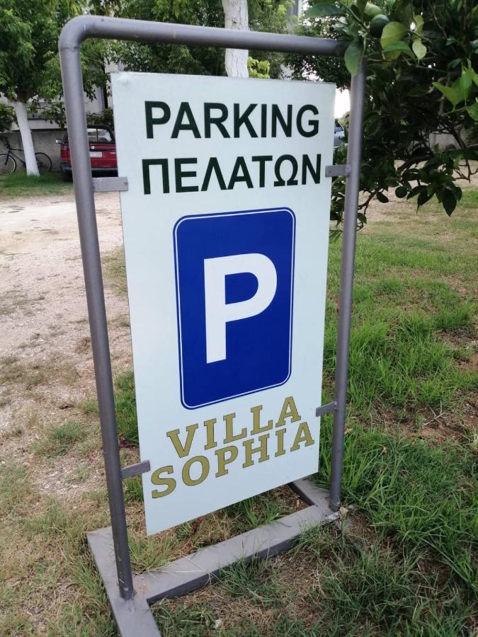 Villa Sophia Mýtikas Exterior foto
